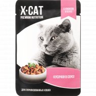 Корм для кошек «X-Cat» с лососем в соусе, для стерилизованных, 85 г