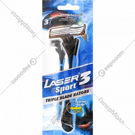Одноразовые бритвы «Laser» Sport 3, с тремя лезвиями, 3 шт