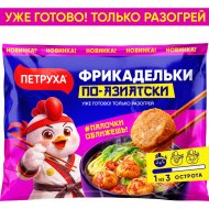 Изд.кул«ФРИК.ПО-АЗИАТСКИ»(зам,ф/пак)290г