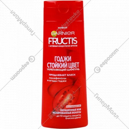 Шампунь для волос «Fructis» Годжи, стойкий цвет, 250 мл