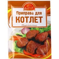 

Приправа "ДЛЯ КОТЛЕТ" 15 гр
