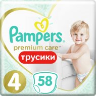 Трусики «Pampers» Premium Care 9-15 кг, размер 4, 58 шт