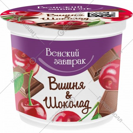 Творожный десерт «Венский завтрак» вишня-шоколад, 4%, 150 г