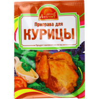 

Приправа "ДЛЯ КУРИЦЫ" 15 гр