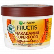 Маска для волос «Garnier Fructis» макадамия, 390 мл