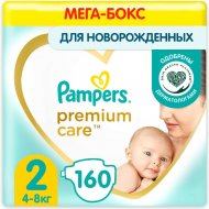 Подгузники детские «Pampers» Premium Care, размер 2, 4-8 кг, 160 шт