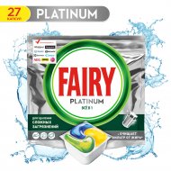 Капсулы для посудомоечных машин «Fairy» Platinum All in One, 27 шт