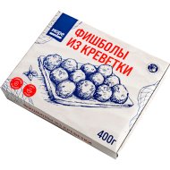 Фишболы «Море от John Dory» из мяса креветок в панировке, замороженные, 400 г