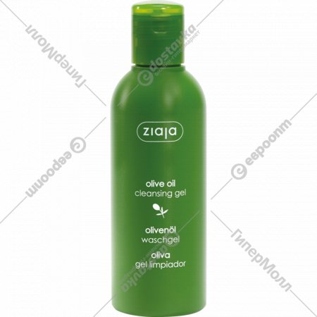 Гель очищающий для сухой и нормальной кожи «Оливковый» 200 мл