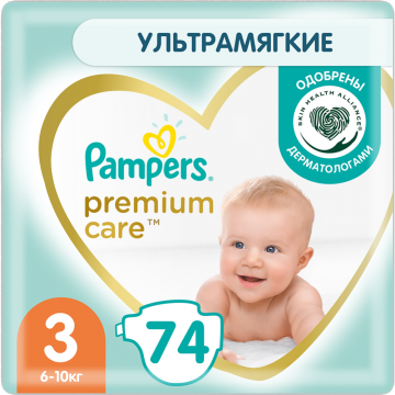 Подгузники «Pampers» Premium Care  Размер 3, 6-10 кг, 74 шт
