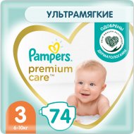 Подгузники детские «Pampers» Premium Care, размер 3, 6-10 кг, 74 шт