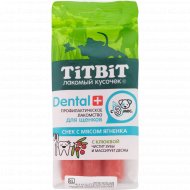 Снек для щенков средних пород «TiTBiT Дентал+» с мясом ягненка, 50 г