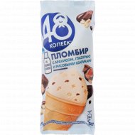 Мороженое «Nestle» 48 копеек, пломбир с соленым арахисом, 93 г