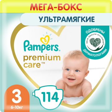 Подгузники «Pampers» Premium Care  Размер 3, 6-10 кг, 114 шт