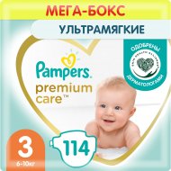 Подгузники «Pampers» Premium Care Размер 3, 6-10 кг, 114 шт