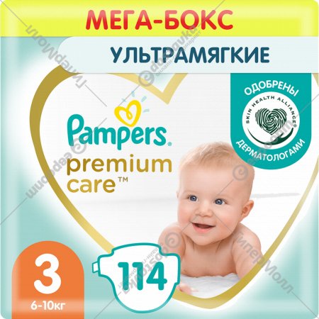 Подгузники детские «Pampers» Premium Care, размер 3, 6-10 кг, 114 шт