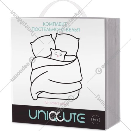 Комплект постельного белья «Uniqcute» Selenite, евро, 231144