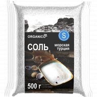 Соль пищевая «Organico» морская мелкая, 500 г
