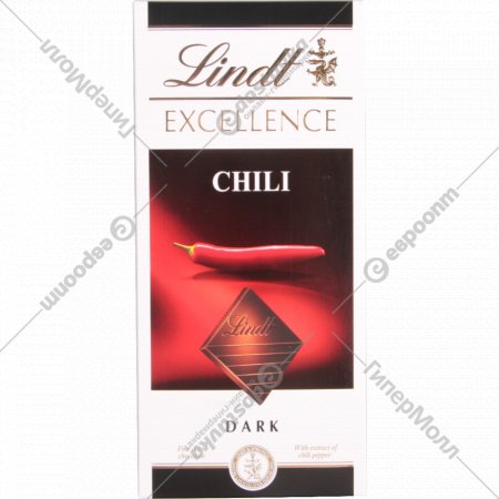 Шоколад «Lindt» темный, с экстрактом перца чили, 100 г