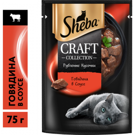 Корм для кошек «Sheba» Craft Collection го­вя­ди­на, 75 г