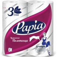Бумажные полотенца «Papia» Decor, белый, 3 слоя, 2 рулона