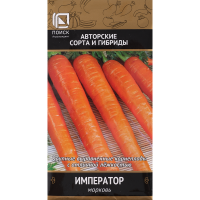 

Семена Моркови "ИМПЕРАТОР" (2г)