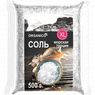 Соль пищевая «Organico» морская очень крупная, 500 г
