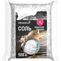 

Соль морская "ORGANICO" (XL) 500 г