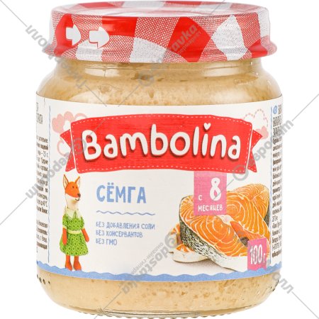 Пюре рыбное «Bambolina» семга, 100 г