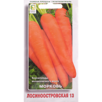 

Семена Моркови "ЛОСИНООСТРАВСКАЯ" (2г)