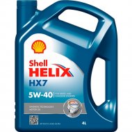 Моторное масло «Shell» Helix HX7 5W-40, 550051497, 4 л