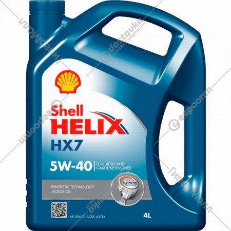 Моторное масло «Shell» Helix HX7 5W-40, 550051497, 4 л