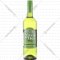 Вино безалкогольное «Vive La Vie» белое, 0.75 л
