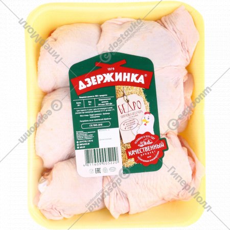 Бедро цыпленка-бройлера охлажденное, 1 кг, фасовка 0.74 кг