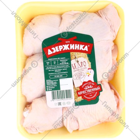 Бедро цыпленка-бройлера охлажденное, 1 кг, фасовка 0.7 - 0.8 кг