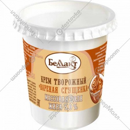Творожный десерт «Беллакт» крем с вареной сгущенкой, 5%, 200 г