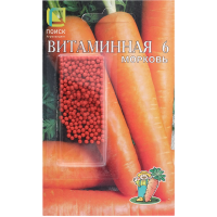 

Семена Морк. "ВИТАМИН." (Драже,300шт)