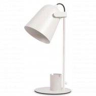 Настольная лампа «In Home» СНО 16Б 40Вт E27 230В, белый