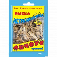 Анчоус сушено-вяленый «Астраханкина рыбка» 40 г
