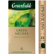 Чай зеленый «Greenfield» Green Melissa, 25х1.5 г