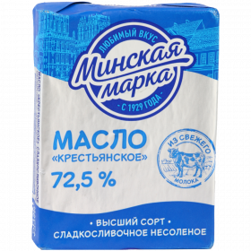Масло сладкосливочное «Минская марка» Крестьянское, несоленое, 72.5%, 180 г