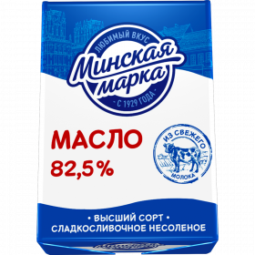Масло слад­ко­с­ли­воч­ное «Мин­ская марка» несо­ле­ное, 82.5%, 180 г