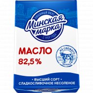 Масло сладкосливочное «Минская марка» несоленое, 82.5%, 180 г