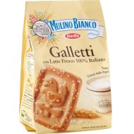 Печенье Mulino Bianco Galletti, сахарное, 350 г