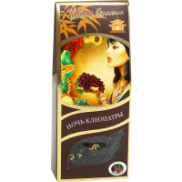 

Чай черный "НОЧЬ КЛЕОПАТРЫ" 80Г