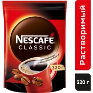 Кофе растворимый «Nescafe» Classic, с добавлением молотого, 320 г