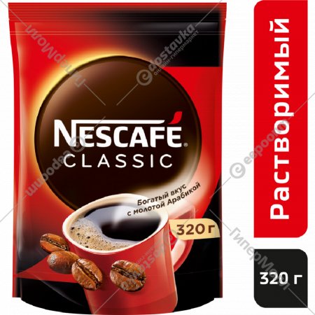 Кофе растворимый «Nescafe» Classic, с добавлением молотого, 320 г