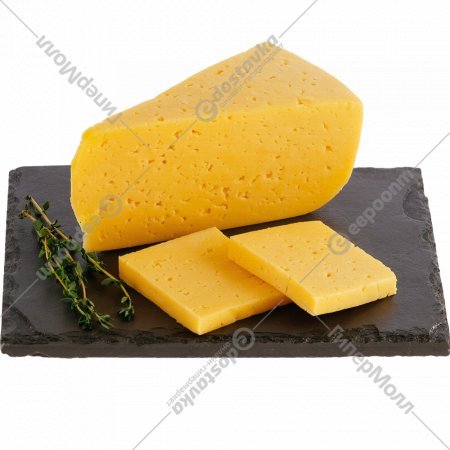Сыр полутвердый «Брест-Литовск» с ароматом топленого молока,45 %, 1 кг, фасовка 0.35 кг