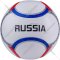 Футбольный мяч «Jogel» BC20 Flagball Russia, размер 5