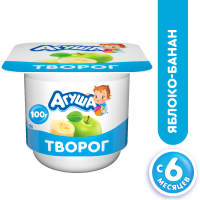 

Творожок "АГУША"(ябл.банан,ст)3.9% 100г